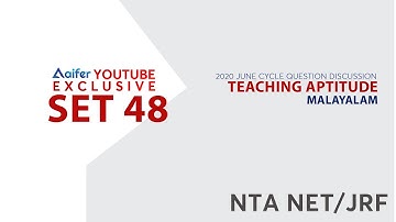 How to Crack UGC NTA NET | Previous Year Questions 2020 June | TEACHING APTITUDE | SET 48