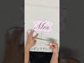 【DIYウェディング】フォトプロップス｜MAKER Bridal Cafe（メイカーブライダルカフェ）手作り動画♯1/結婚式アイテム