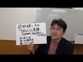 「きわどい季節」(沢田研二氏)をめぐって (沢田氏の音源、映像等は、使っておりません。)