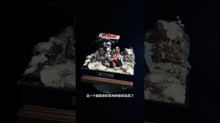 不花錢就能做的雪景,1個影片教會你!| Free snow scene creation, learn it all in one video!