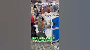 #metre counting winding machine #winding machine #wire winding and tying machine