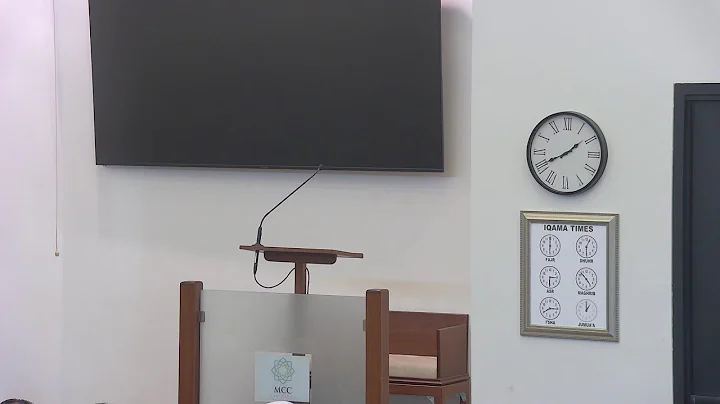 Friday Khutba by. Sh. Yasir Siddig - 12/19/2025