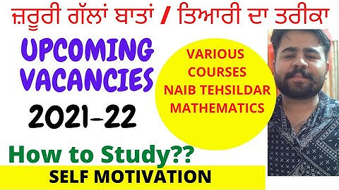 Upcoming Vacancies , COMPLETE COURSES , NAIB TEHSILDAR , MATH , PPSC || PHANKAR SIR