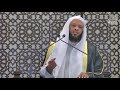 سورة العصر الم نجية بين خسرين خطبة الجمعة الشيخ توفيق الصايغ سورة العصر الم نجية بين خسرين خطبة الجمعة الشيخ توفيق الصايغ