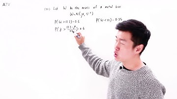 A Level H2Maths2017 2 Q 10 iii