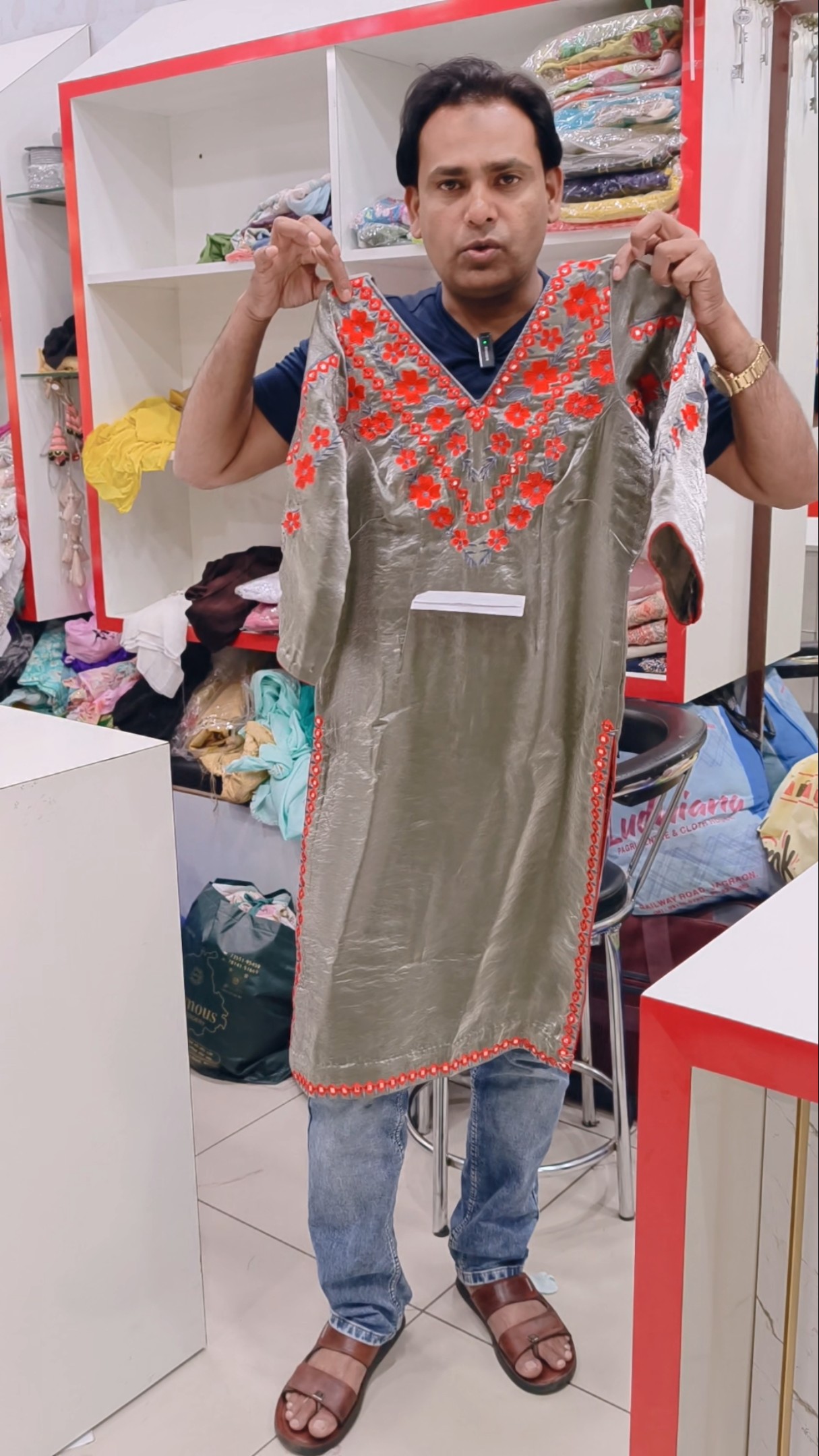 ❤️अस्सलामु अलैकुम - ShareChat