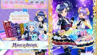 どりーむ　アイカツ 2013年 第3弾 フルコンプ どりーむ アイカツ 2013年 第3弾 フルコンプ Amazon.co.jp