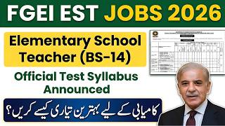FGEI EST Test Preparation | Elementary School Teacher Jobs 2026 | EST Jobs in Federal Government