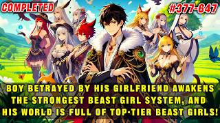 🔥Young Awakens the Strongest Beast Girl System, and His World is Full of Top-tier Beast Girls! screenshot 1