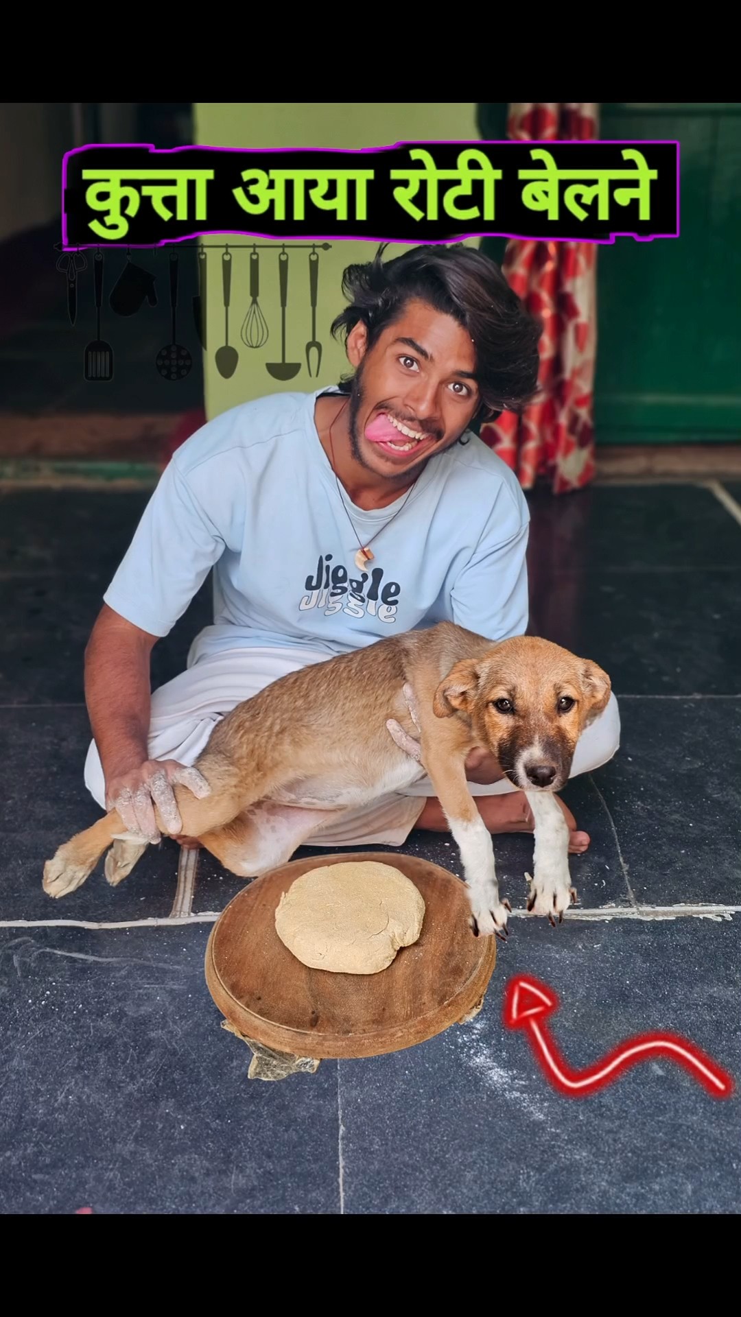 कही भी कुछ भी करना ? #shorts #comedy #cg