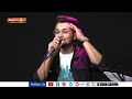 Ashwin Dcosta LIVE: ಗಾಯನ್ ಅನಿ ಗಜಾಲಿ -Konkani LIVE, Music Sanjay- with Nandalike