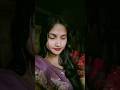 🥰❤️" Yeh Dil Teri Aankhon Mein duba | ইয়ে দিল তেরি আঁখো মে ডুবা ...YouTube . MCG supria . #shorts