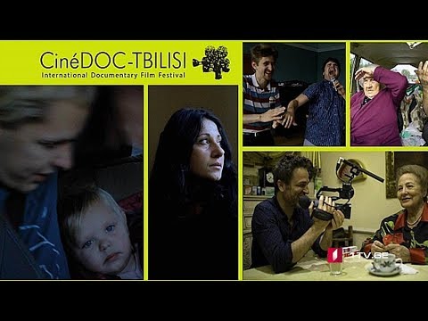 CinéDOC-თბილისი 2018