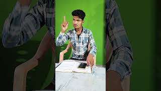 Fees KS jugaad hogya ytshorts trending comedy viral