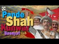 Shah dynasty  prithivi narayan shah  the unification part 02  untold history of nepal  nepal