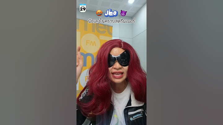 Jino คนสนิท Johny Somali นักเลงในคราบสตรีมเมอร์ล่าสุดบุกพัทยา