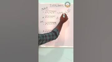 TNPSC | SIMPLIFICATION | IMPORTANT