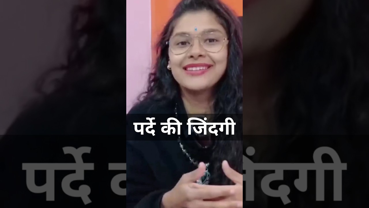 How Nidhi Sharma fooled Muslims by calling herself a Hindu and praising Islam ! #shorts #viral