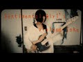 【Bass cover】Sentimental Girl&#39;s Violent Joke/NUMBER GIRL