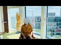 【人生初】芸能人がウラの顔すべて公開。主演映画で俳優がまさかの