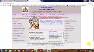 Karnataka PUC Supplementary Result 2018 to be announced today, check scores at karresults.nic.in