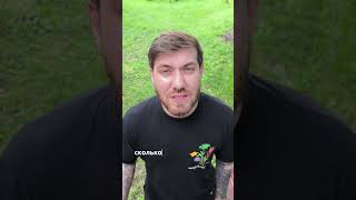 Загадка про часы #reels #laugh #приколы #прикол #ржу #вайн #смех #юмор #видео #загадка #загадки