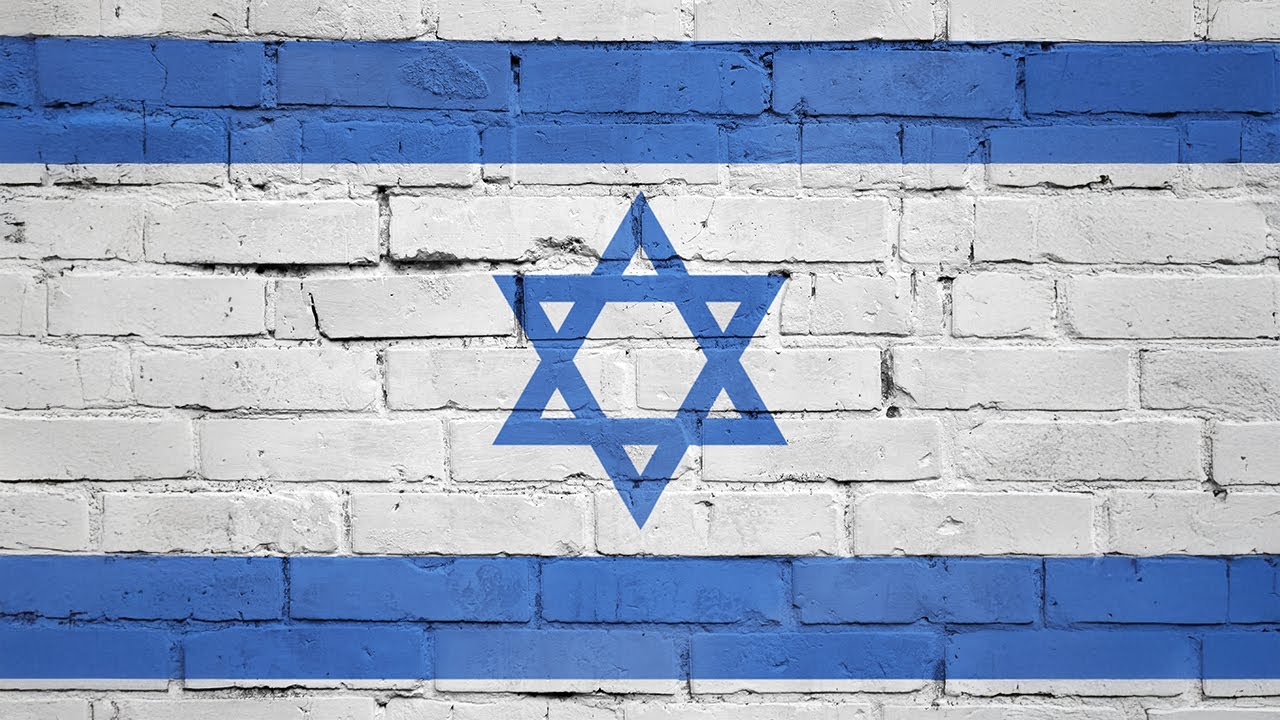 The Nation Of Israel • 7/13/25