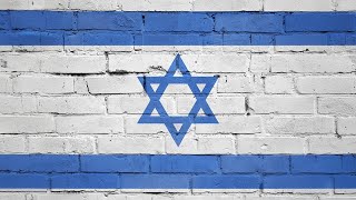 The Nation Of Israel • 7/13/25