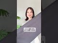 【ユニクロ】私、UNIQLOで失敗しました...😭 ワイドパンツの裾上げ術