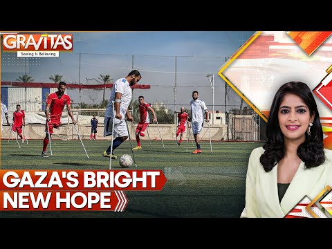 Amputee Football in Gaza: A Powerful Story of Strength, Survival & Hope | GRAVITAS