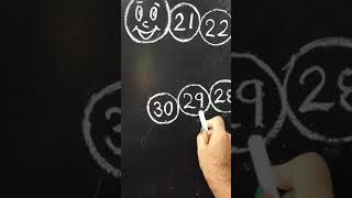 Missing numbers 1-30