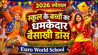 Baisakhi Special Dance by School Students