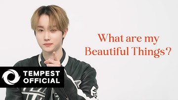 iE 마음 혁이한테 다 털렸죠? 😝 What are my Beautiful Things? | HYUK with MMT