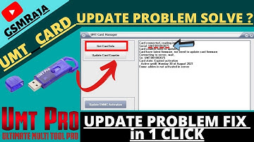 UMT Doungle Please use card manager to update card solution || UMT  2022 @AnupamSolution