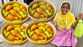 First Time Cooking Lau Diye Chicken Curry 😋 | Bangladeshi Village Style Desi Food Recipe