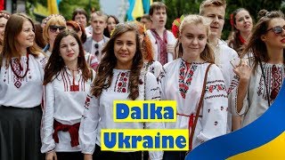 Waxyaabo aadan ka ogeyn Dalka Ukraine | Dumarka ugu qurxoon