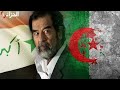 زيارة صدام حسين للجزائر 