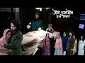 Jaane Anjaane Hum Mile |Prateek का ऑपरेशन देख कर Divyaहुई इमोशनल Raghav ने किया शांत सब लोग हुए शॉक