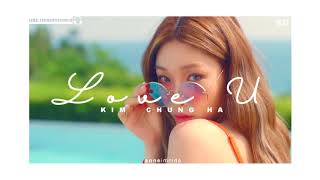 청하(CHUNG HA) - 