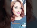 ابتسامتك للحياة Mai Kamal Sherien Kabeel شيرين بعد الأربعين 