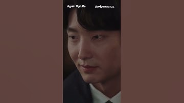 Thumbnail of Lee Joon Gi Berikan Tanda Cinta Untuk Kim Ji Eun 🤭 | Again My Life | #Shorts