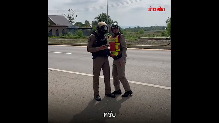 'ดาบหลวง' สายฮา สดใสซาบซ่า เป็นมิตรกับประชาชน 💕 : Khaosod - ข่าวสด