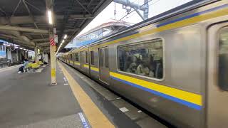 成田線209系2100番台C604都賀駅発車