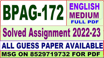 bpag 172 solved assignment 2022-23 / bpag 172 solved assignment in English / ignou bag solved
