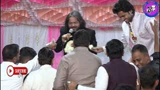 Chimbhave qawwali 16/2/2025 Junaid sultani