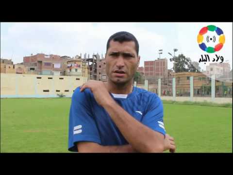 استاد ولاد البلد يلتقي محمود أبو الدهب المدير الفني لفريق منوف