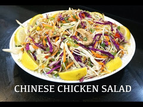 Chinese Chicken Salad - Asian Salad - Healthy Chicken Salad - Chicken Salad Recipe