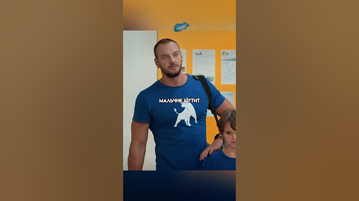 Встретил своего отца через долгое время😅 Нина (2022)