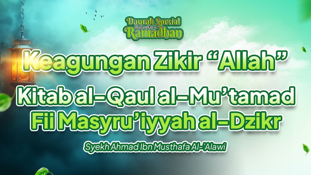 Keagungan Zikir 