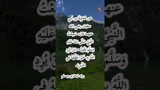 لمن اراد  الله به خير  ولمن ابعده الله عنه ..